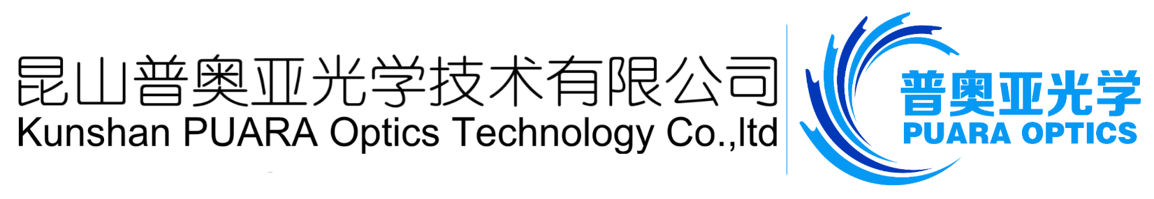 昆山普奧亞光學(xué)技術(shù)有限公司|金剛石車(chē)床|離子束拋光機(jī)|精密氣浮轉(zhuǎn)臺(tái)|